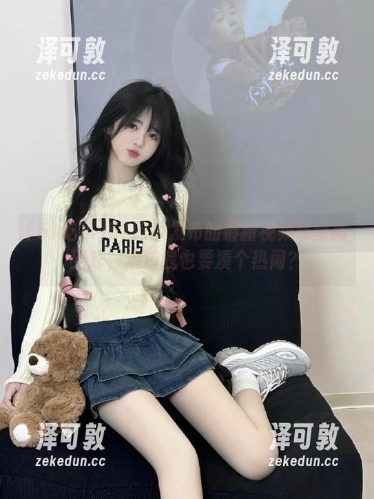 51吃瓜发布的最新视频热度高到炸，难道我也要凑个热闹？