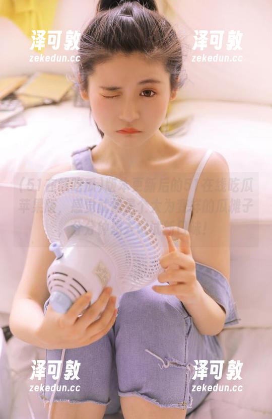 版本更新后的51在线吃瓜苹果版，感觉就像是个大为变样的瓜摊子，分分钟想去试试新口味！