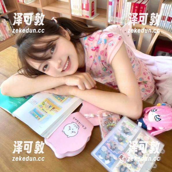 58吃瓜竟然把入口搞得这么复杂，是在蹭热点还是另有所图？