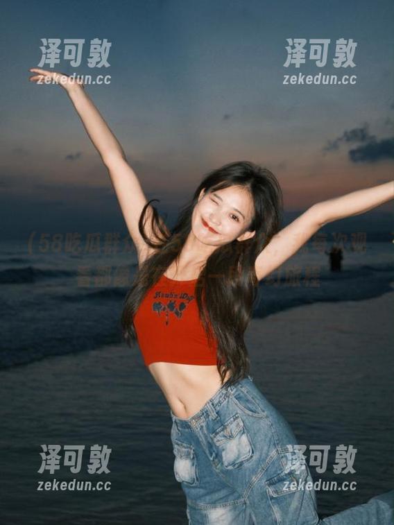 在58吃瓜群众，我每次观看都像是在开启一段奇幻旅程