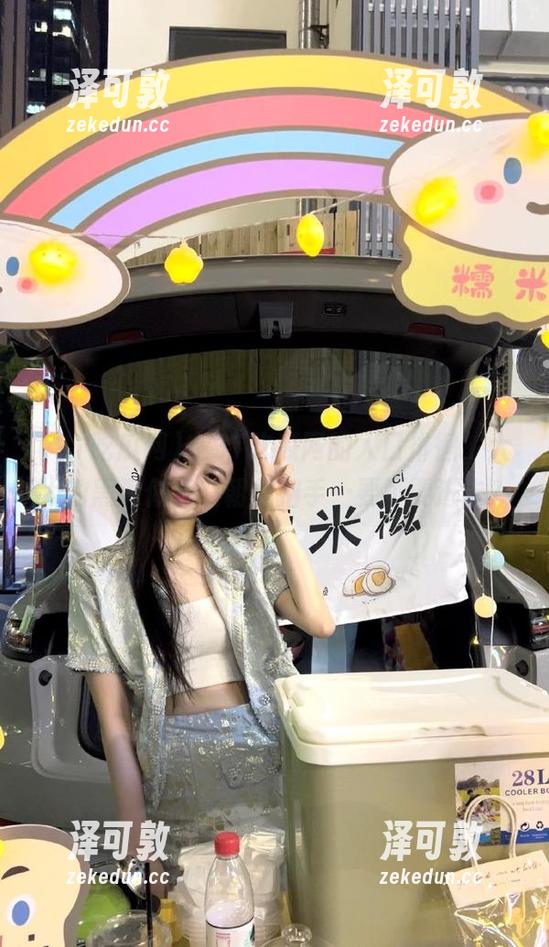 在91吃瓜网的入口徘徊，大大的黑洞似乎在朝我招手…要不要进去？