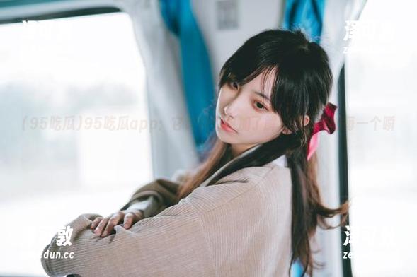 95吃瓜app：它让我们更加了解‘在场’的每一个瞬间。