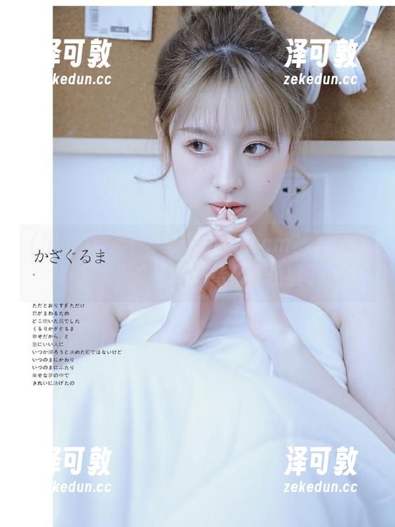 当心！“hlw155.ccm”入口前有个大叔在指路，结果他指错了...
