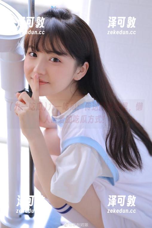 九一吃瓜：传送门到这里，懒人最爱的吃瓜方式！