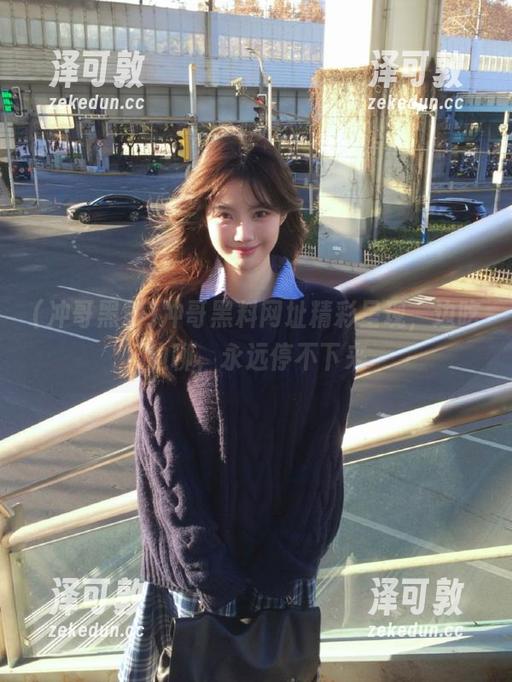 冲哥黑料网址精彩呈现，边吃边聊，永远停不下来