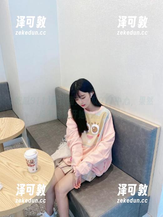 网页翻到吃瓜911中心，果然忍不住又开始指指点点。