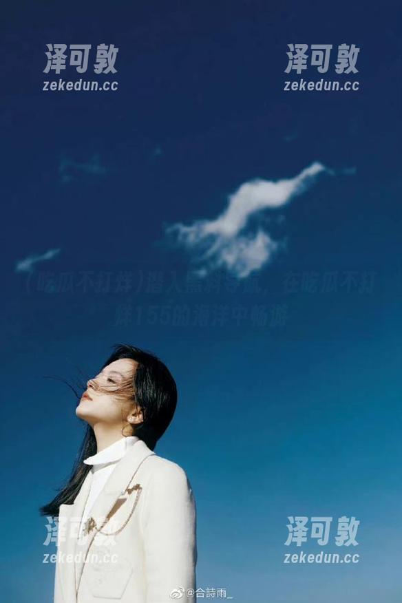 潜入黑料导航，在吃瓜不打烊155的海洋中畅游
