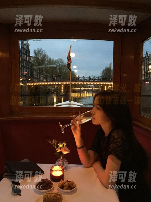 51cg.fun吃瓜网地址曝光，酸甜苦辣通通都有，心情不好的快来辣一波！