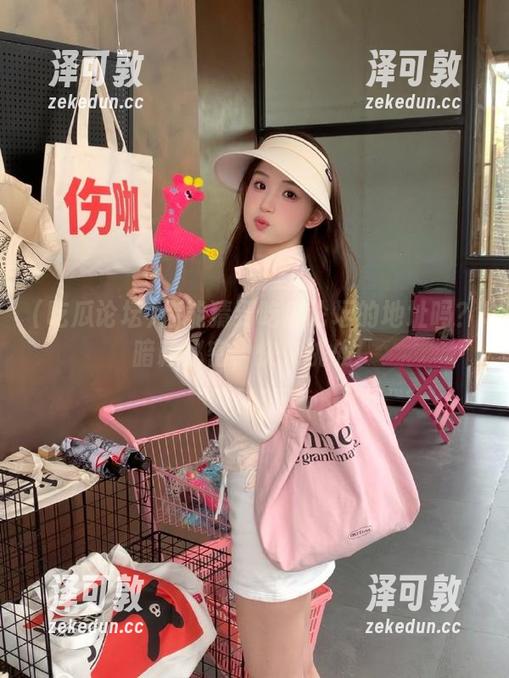 你能猜到吃瓜论坛的地址吗？暗藏秘密，快来挑战！