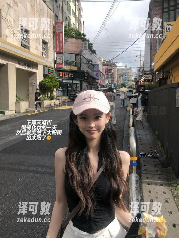 加入我爱吃瓜51，免费体验吃瓜的不一样感受哦！