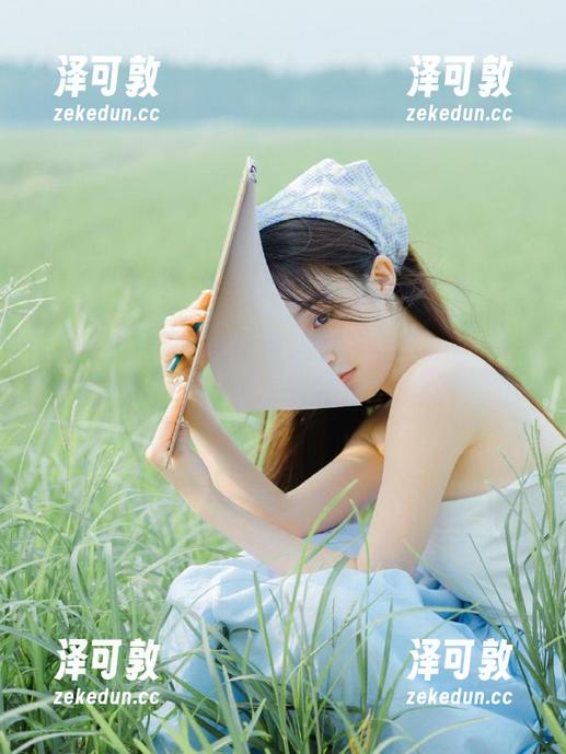 找备份吗？带着苹果版“我要吃瓜网”出门，时刻补充大事件信息！