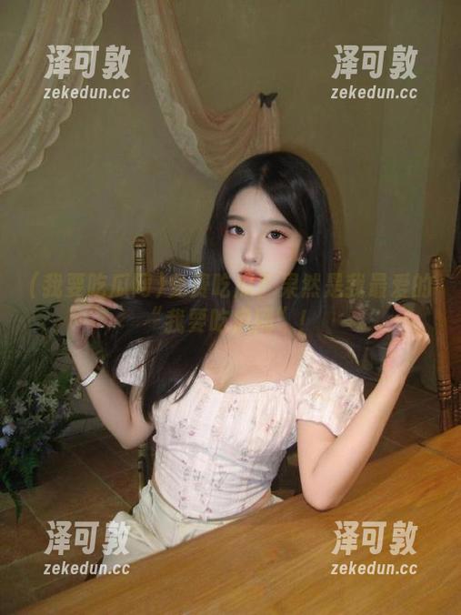 免费吃瓜？果然是我最爱的“我要吃瓜网”！