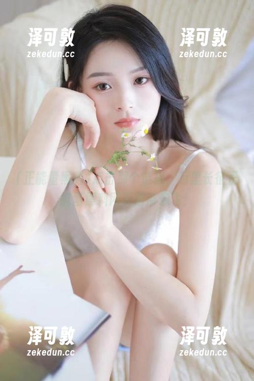 点击那个链接，万里长征正能量黑料网页版带你飞！