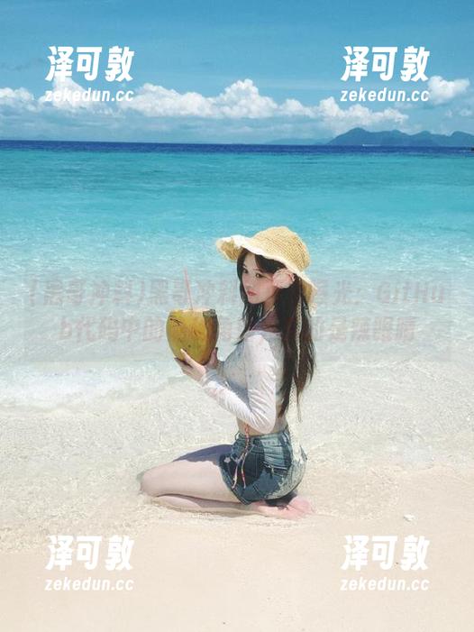 黑哥冲料网页大曝光：GitHub代码中的隐秘角落，真的是辣眼睛