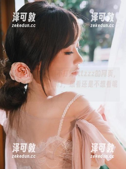 黑料不打烊tttzzz的网页，就像黑暗中的一扇门，想看还是不想看呢？