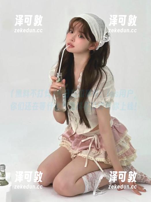 今日吃瓜事件：ios用户，你们还在等什么？黑料不打烊等你上线！