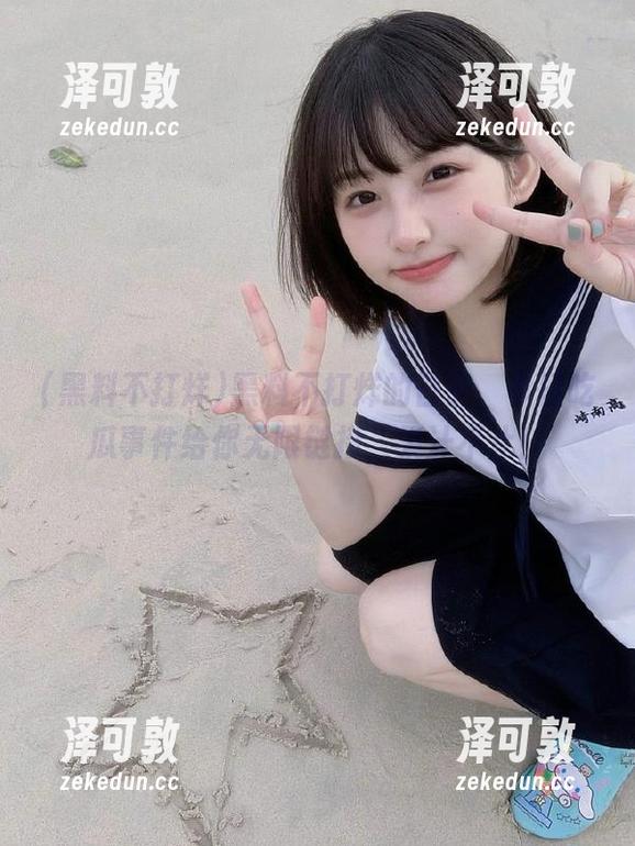 黑料不打烊 黑料不打烊的日子,今日吃瓜事件给你无限链接,果汁不止!