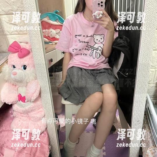 说说黑料不打烊tttzzz的地址，那种欲罢不能的感觉你们懂不？