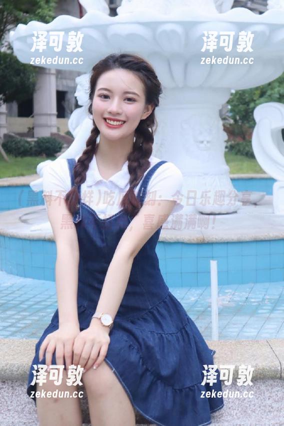 吃瓜时刻：今日乐趣分享，黑料不打烊，喜感满满啊！