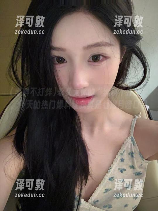 永久无休的“黑料不打烊”，今天的热门爆料让我真是看得目瞪口呆！