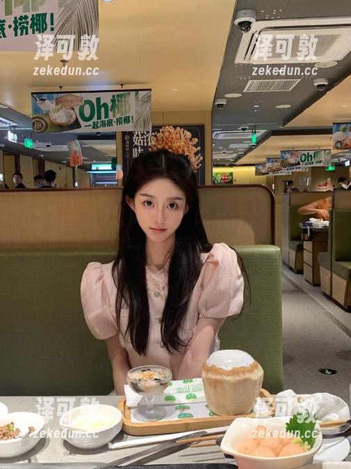 黑料在线，吃瓜会上瘾，想不想跟我一起泡面边看边聊？