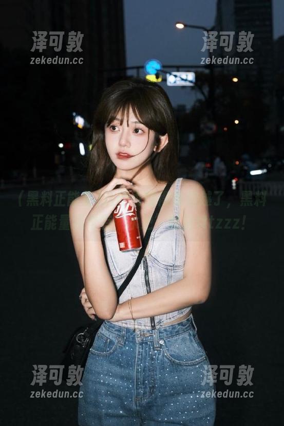 这网页慢得像穿越了，黑料正能量竟也有“水逆”时刻tttzzz！