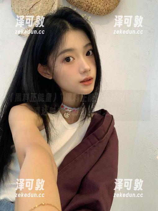“黑料正能量”指引的路，直达魅力四射的解锁之旅！