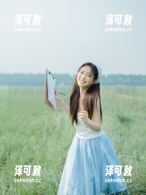 踏入黑料网首页传送门，翻开今天的瓜皮故事！