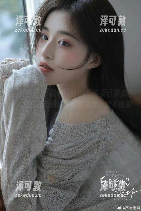 “黑料网站51”首页已被瓜占领，口口相传的谣言何以成真，能不能别再跳票了！